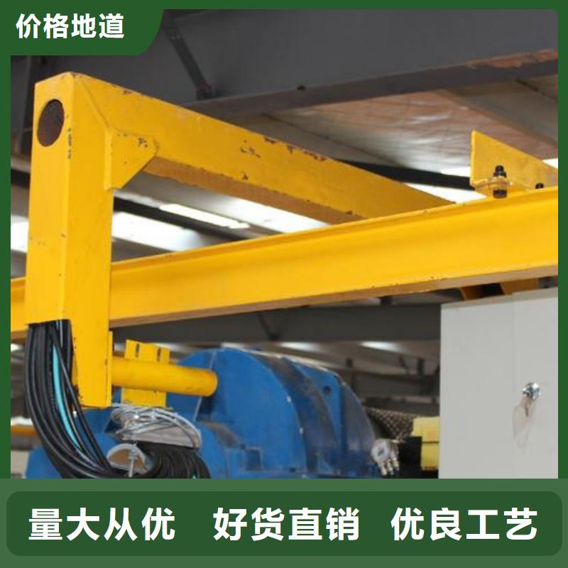 2025歡迎訪問##弧形電纜支架##公司