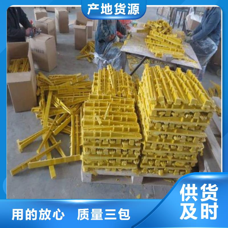 通信電纜支架品牌