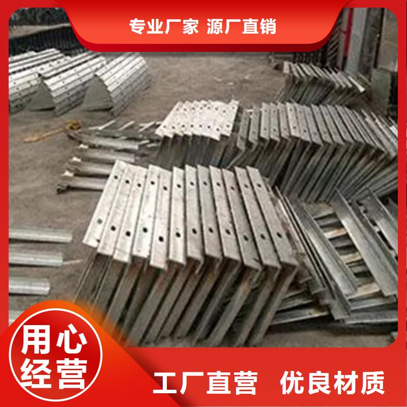 通信電纜支架品牌