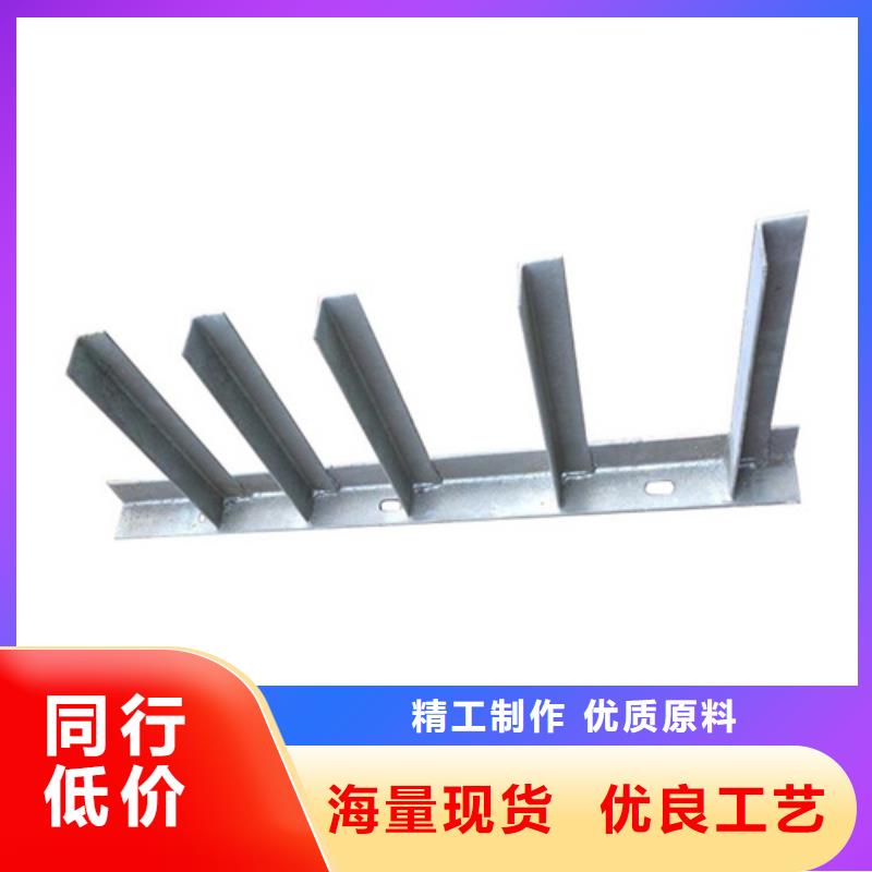 地鐵電力支架-高標準高質量