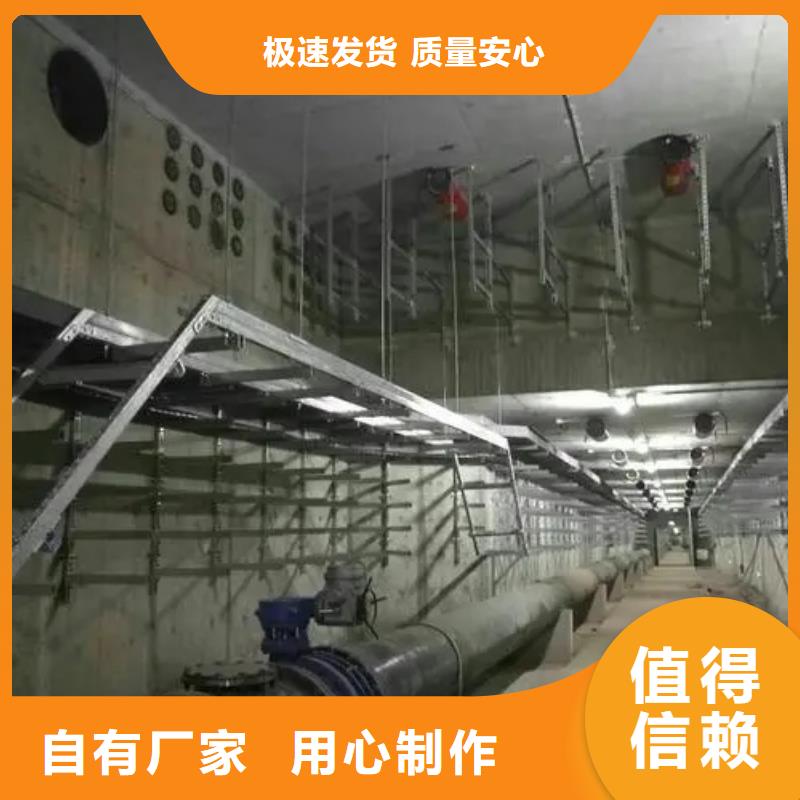 鍍鋅電纜支架源頭好貨