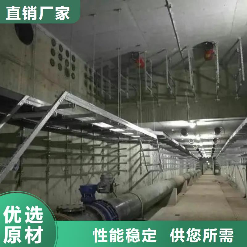 隧道電纜支架廠家