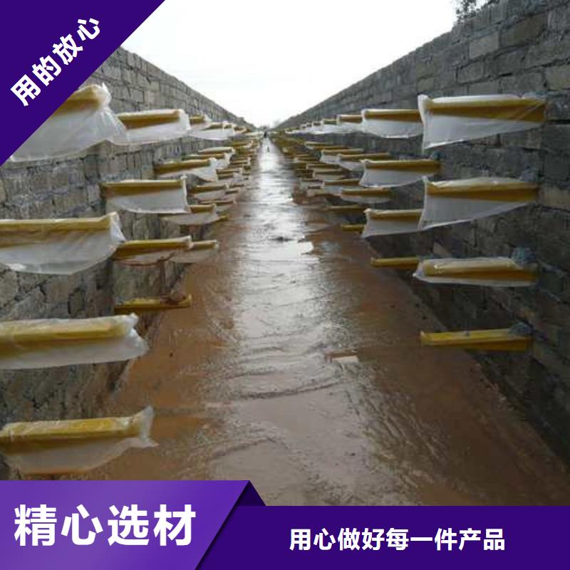 通信電纜支架品牌