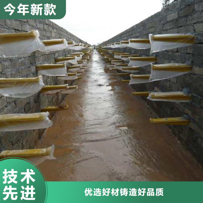 通信電纜支架-發貨快