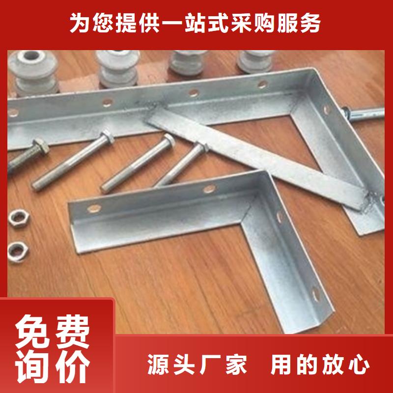 角鋼電力支架服務周到