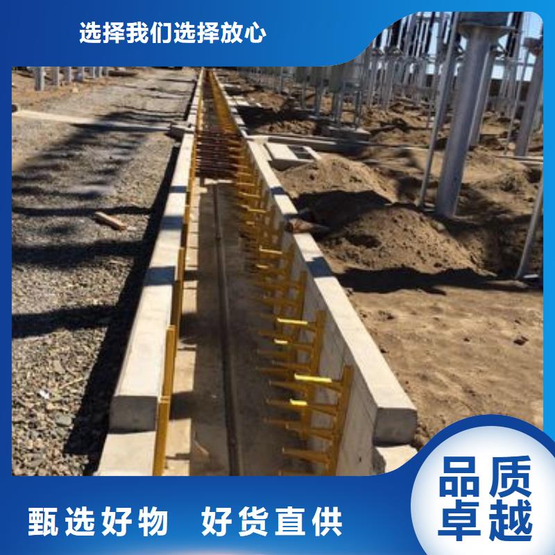 電力通信支架_來電咨詢