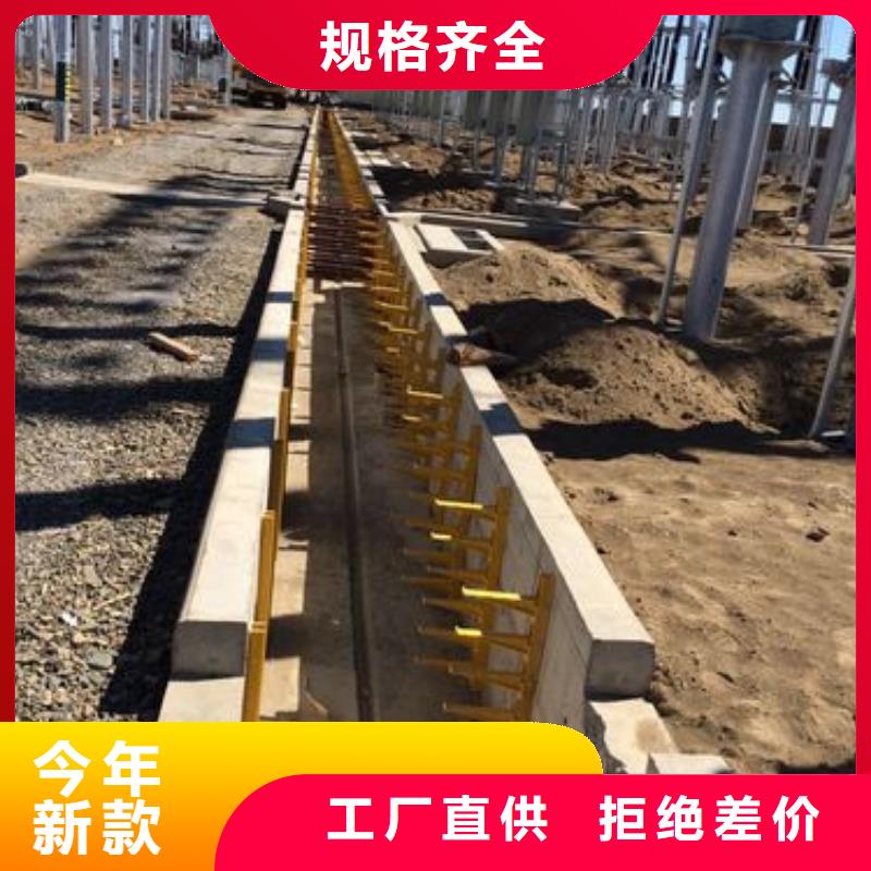 角鋼電纜支架好貨