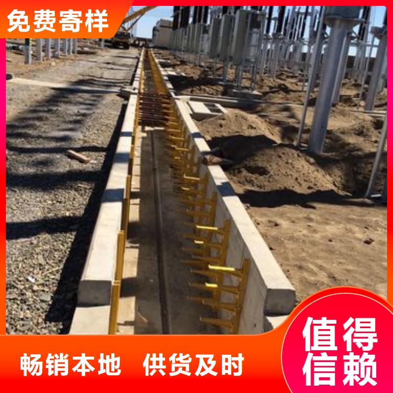 2025歡迎訪問##弧形電纜支架##公司