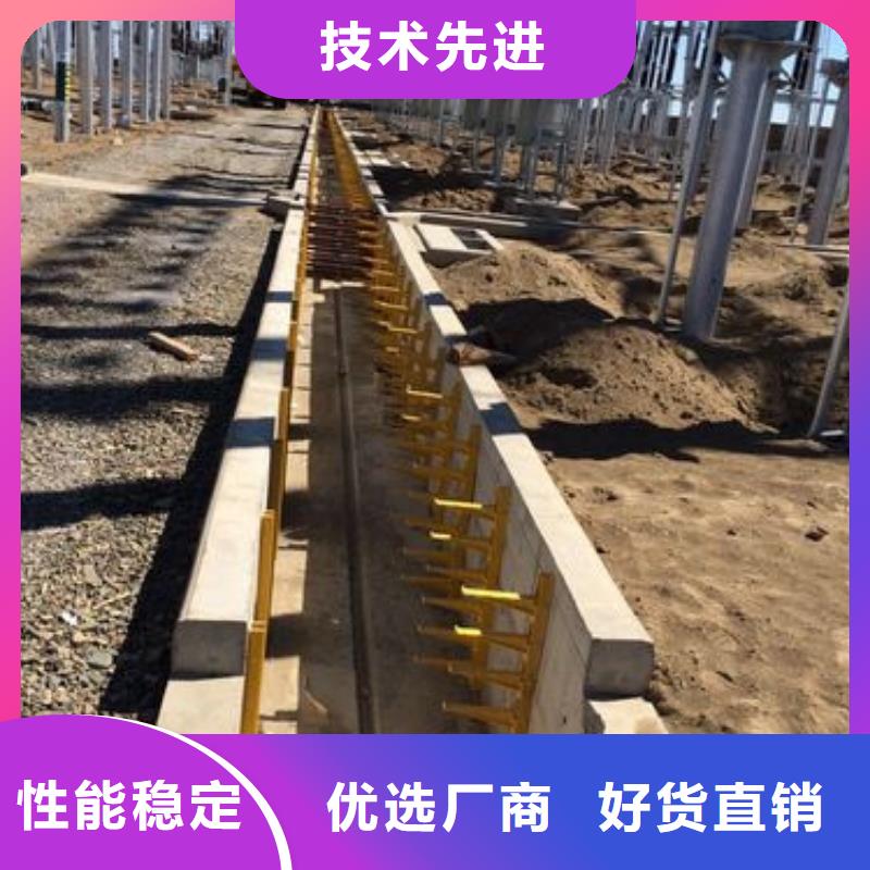 角鋼電纜支架供貨商