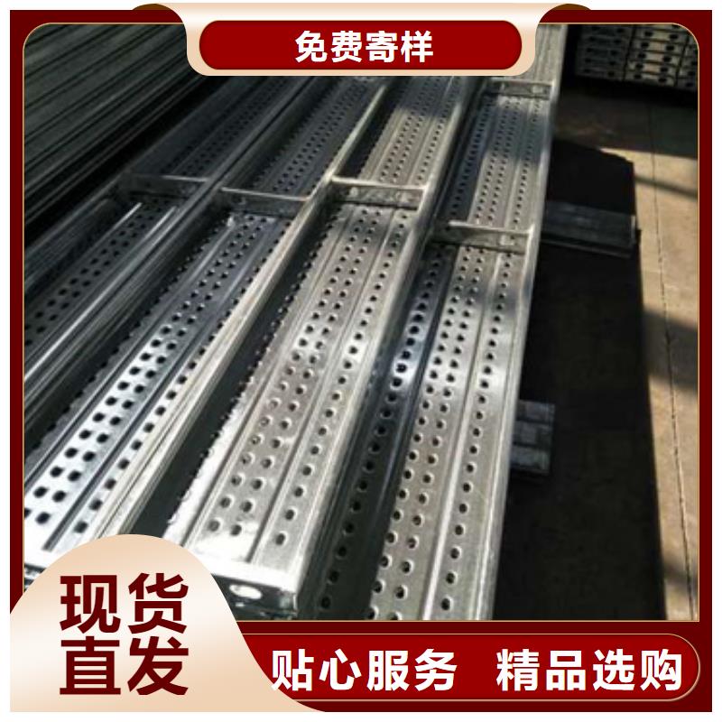 生產(chǎn)角鋼電纜支架_品牌廠家