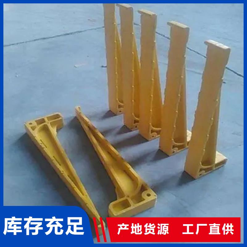 通信電纜支架廠家-質量可靠