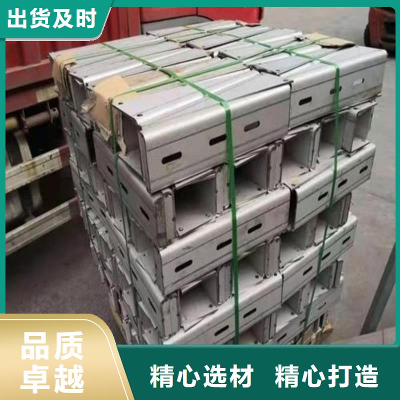供應通信電纜支架_生產廠家