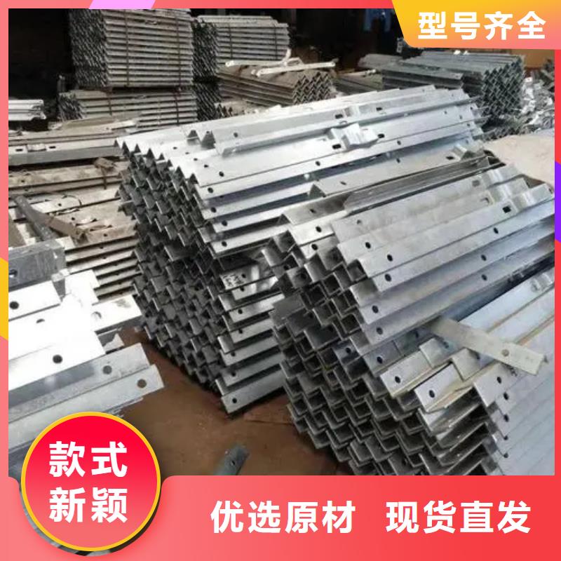 生產(chǎn)角鋼電纜支架_品牌廠家