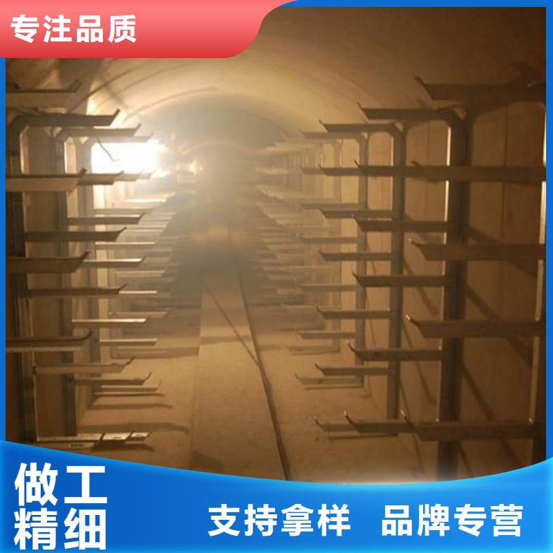 管廊電力支架現貨直發