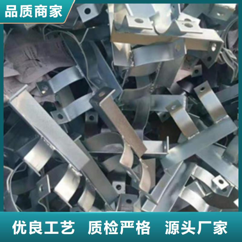 供應(yīng)管廊電力支架品牌廠家