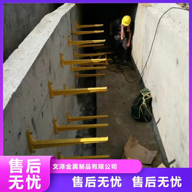 地鐵電力支架優(yōu)質(zhì)生產(chǎn)廠家
