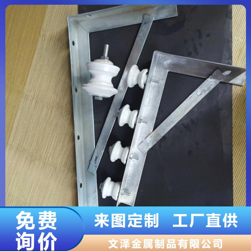 地鐵電力支架-發貨迅速