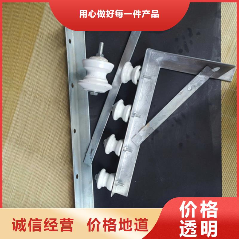 不銹鋼電纜支架_省心省錢