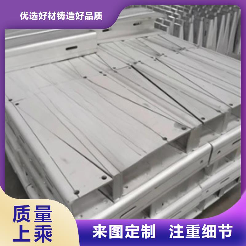 地鐵電力支架-發貨迅速