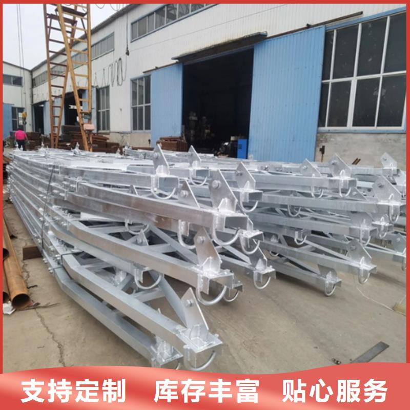 不銹鋼電纜支架廠家，貨源足