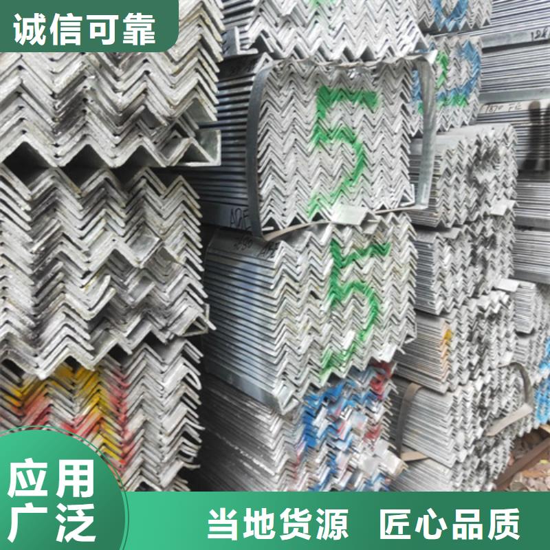 角鋼電力支架-角鋼電力支架全國配送