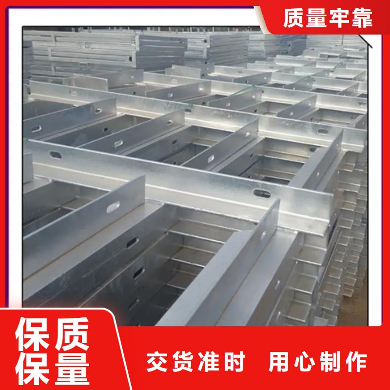 管廊電力支架工廠貨源