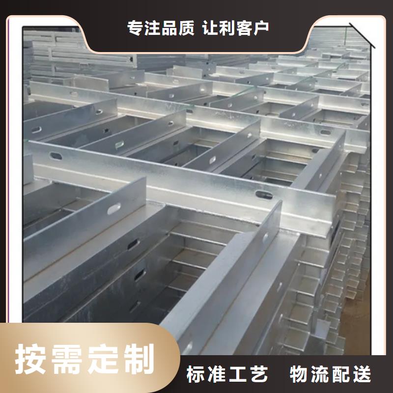 不銹鋼電纜支架-接受定制