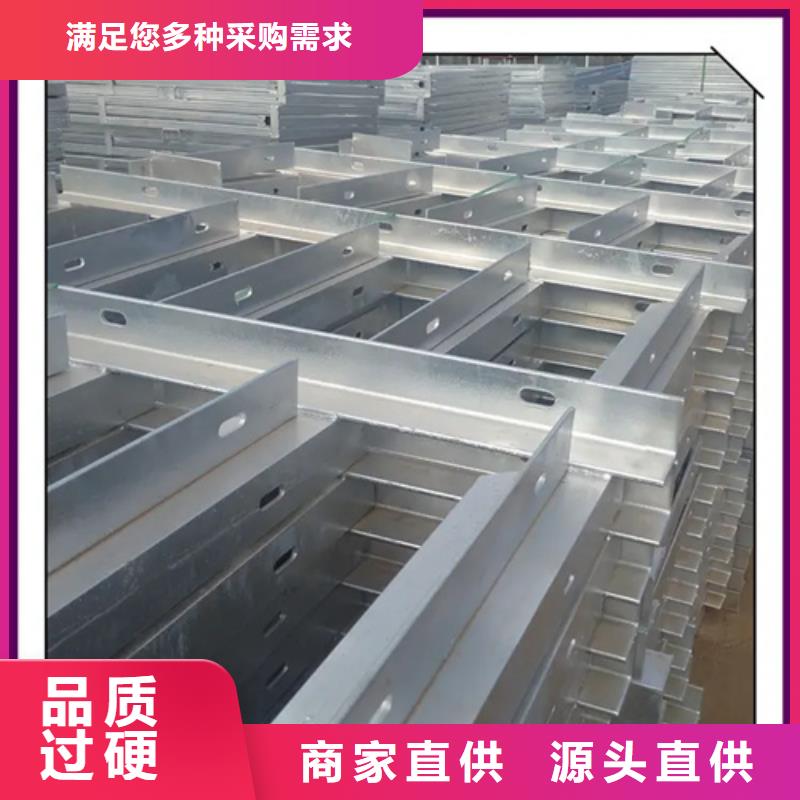 角鋼電力支架大廠家售后無憂