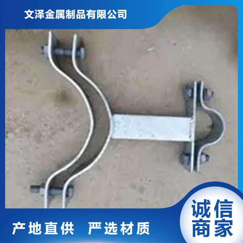 生產(chǎn)不銹鋼電力支架_廠家/供應(yīng)