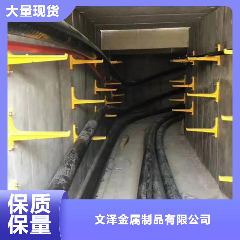 口碑好的電纜支架廠家