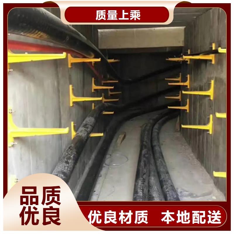 角鋼電纜支架供貨商