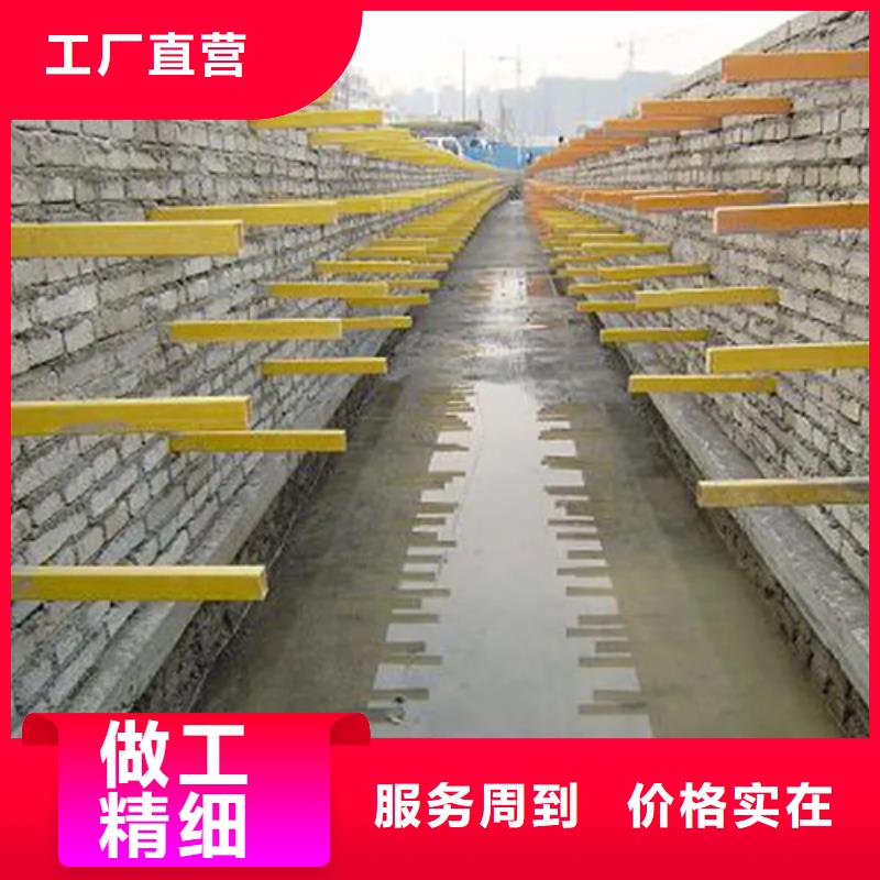隧道電纜支架廠家
