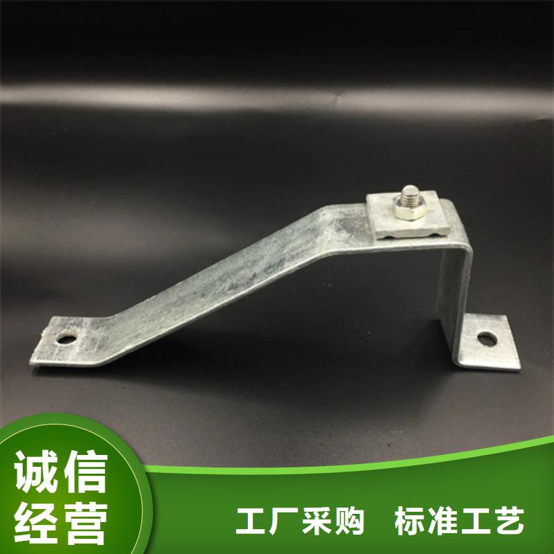 地鐵電力支架-高標準高質量
