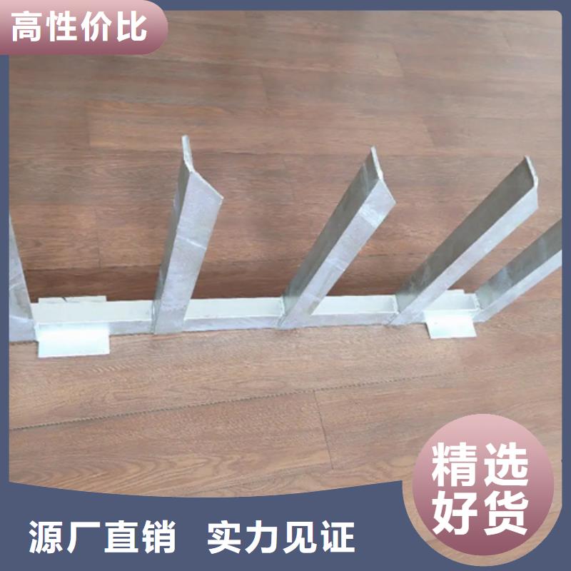 镀锌桥架视频-镀锌桥架|湖南省邵阳市|大祥|武冈|岳阳|怀化|益阳|湘潭|株洲