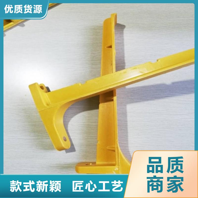 靠譜的電纜防線托臂廠家