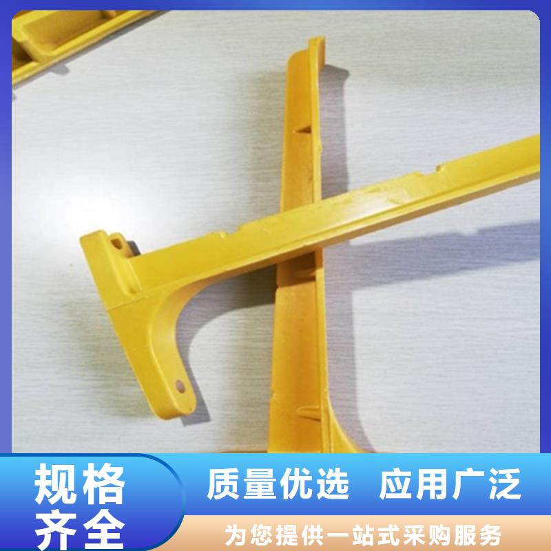 隧道電纜支架現貨銷售