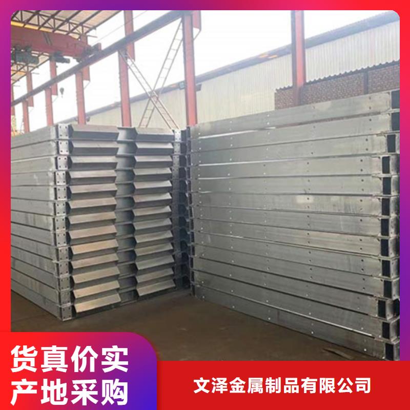 #電力工程支架#歡迎來電咨詢
