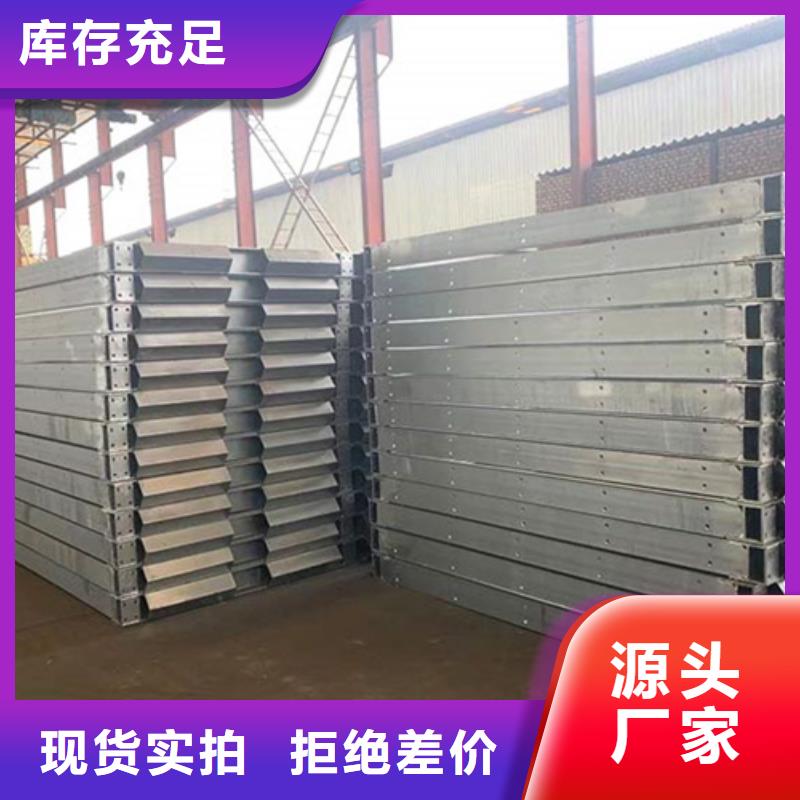 電力工程支架知識