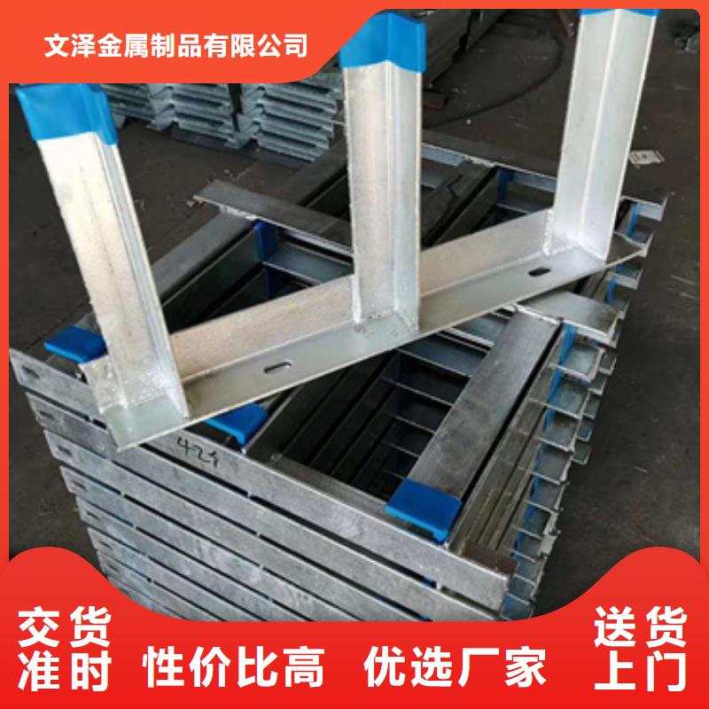 電纜固定支架工廠直供