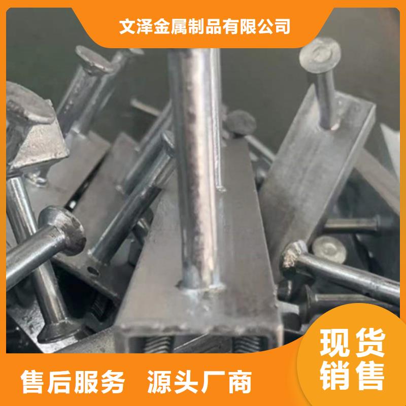 電力工程支架-送貨上門
