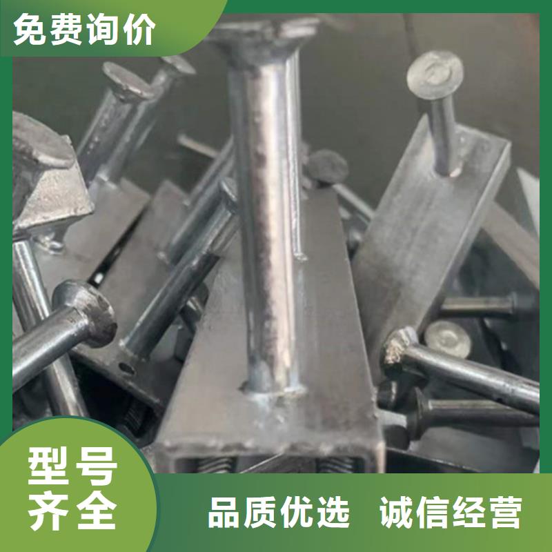 值得信賴的電纜固定支架