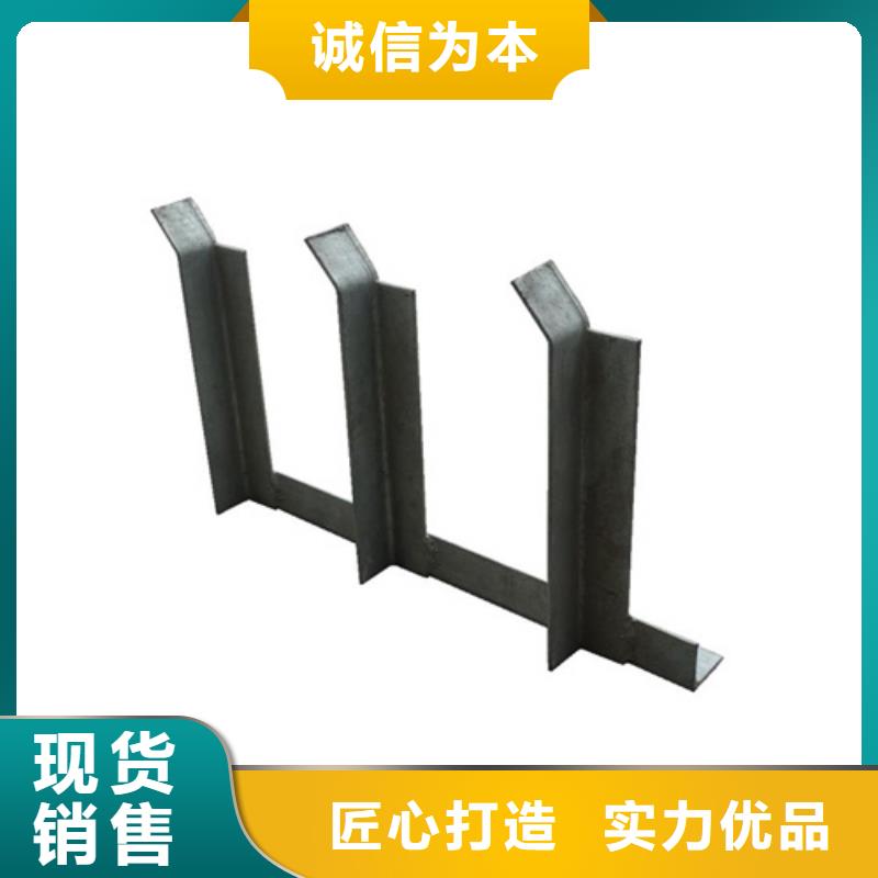 不銹鋼電纜支架_省心省錢