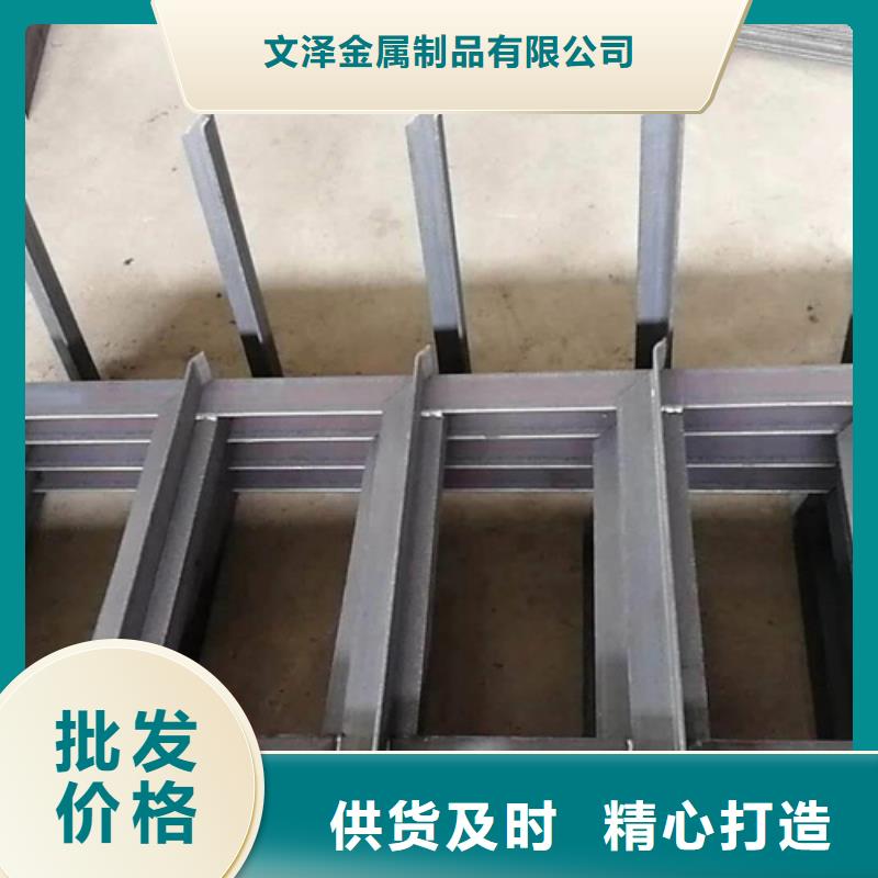 镀锌桥架视频-焦作|濮阳|周口|新乡|南阳|郑州|鹤壁文泽镀锌桥架_ 文泽金属制品(河南省分公司)