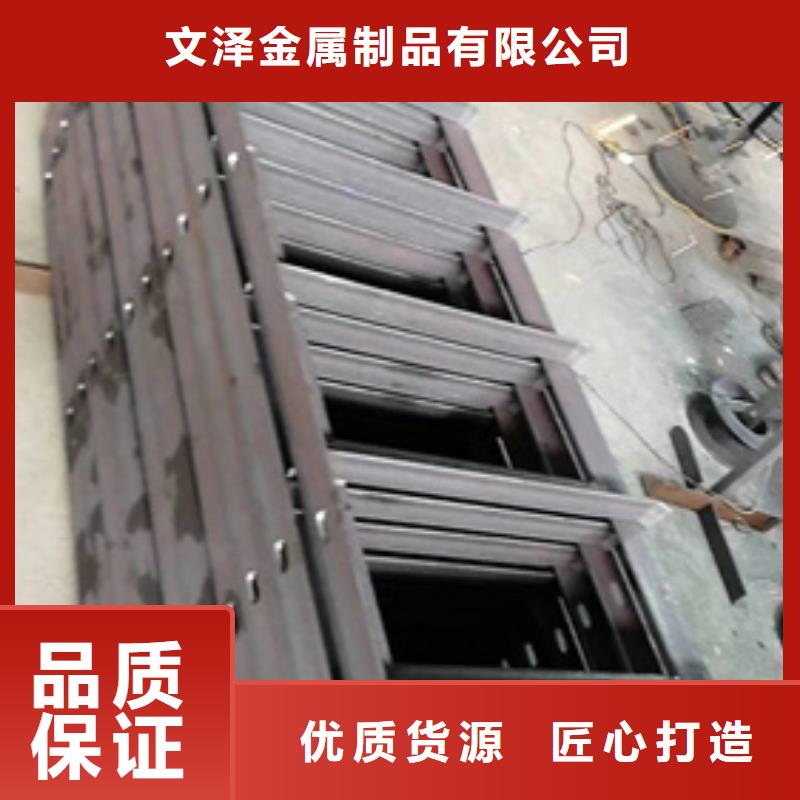 供應通信電纜支架_生產廠家
