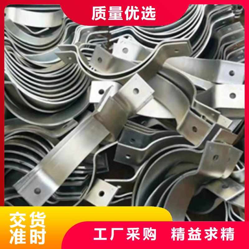 地鐵電力支架批發(fā)零售-定做