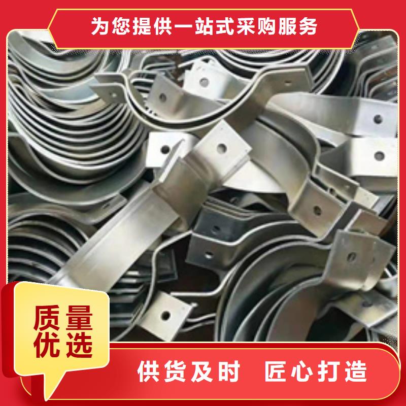 正規不銹鋼電力固定支架廠家