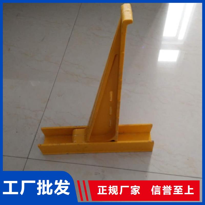通信電纜支架-供應廠家