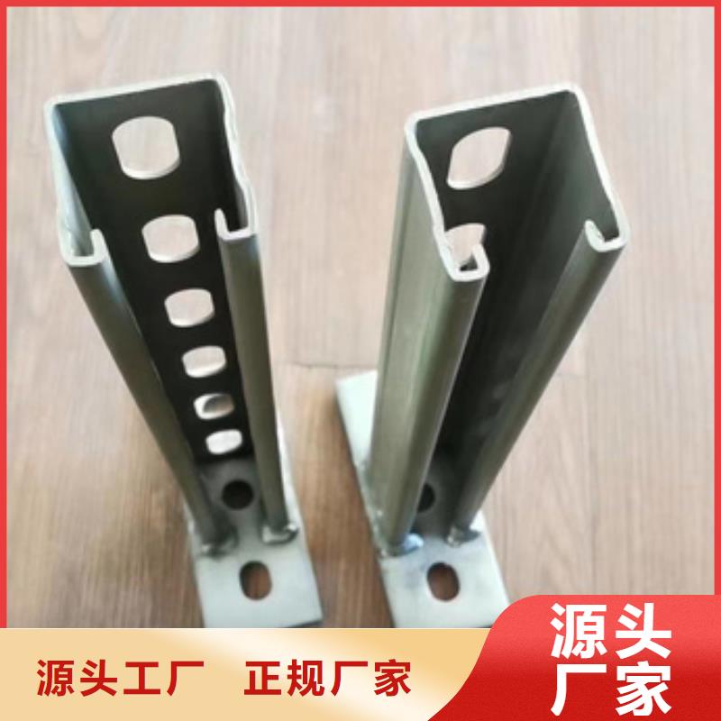 #電力工程支架#歡迎來電咨詢