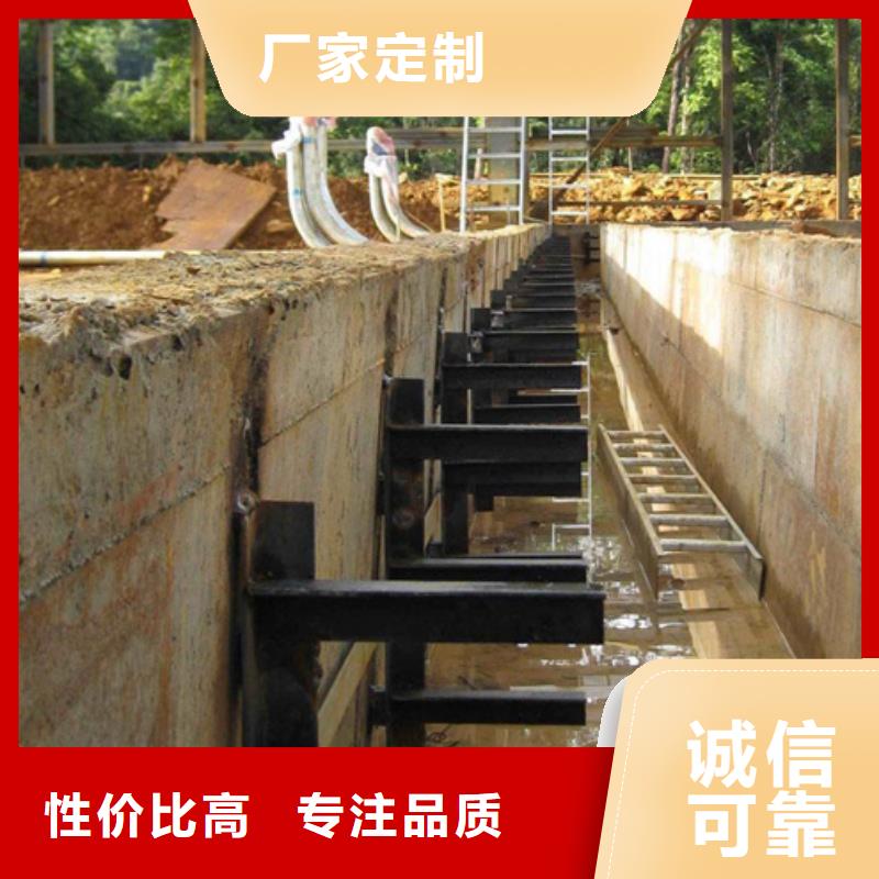 通訊電纜托臂-通訊電纜托臂保量