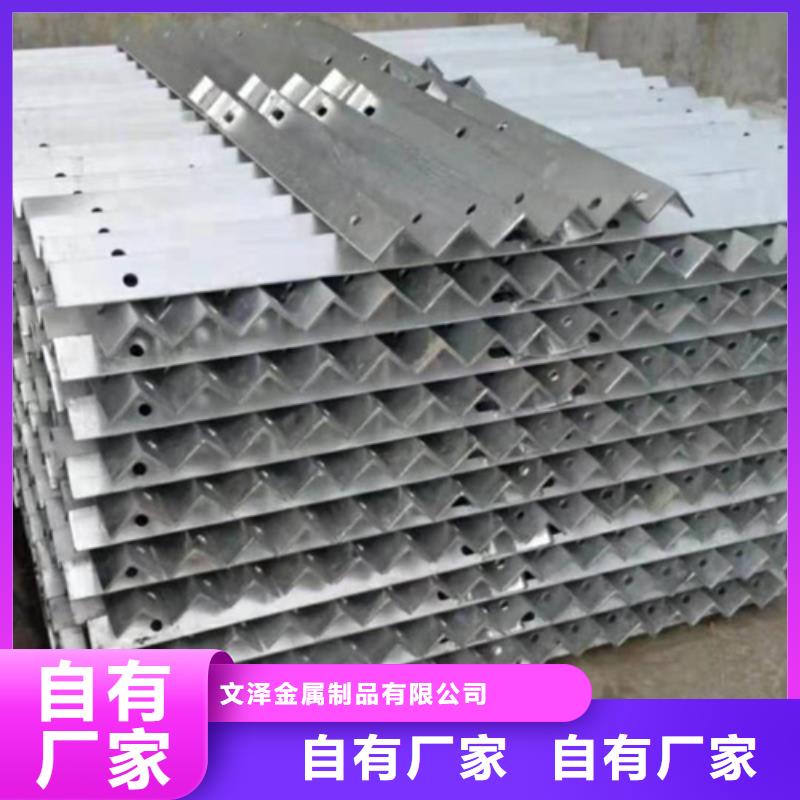 【管廊電力支架廠家】_管廊電力支架價格